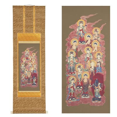 掛け軸】書 大光明如来大光明二幅