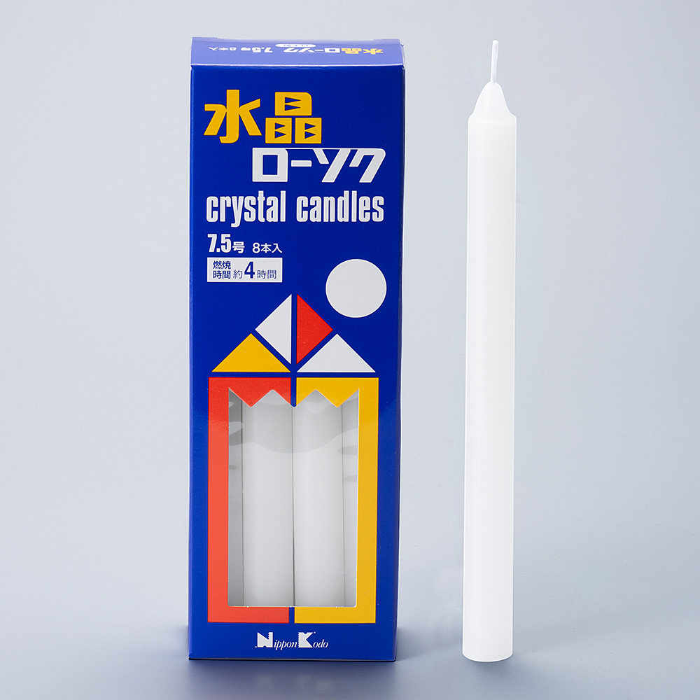 水晶ローソク 7.5号 8本入り | 仏壇・仏具 滝田商店