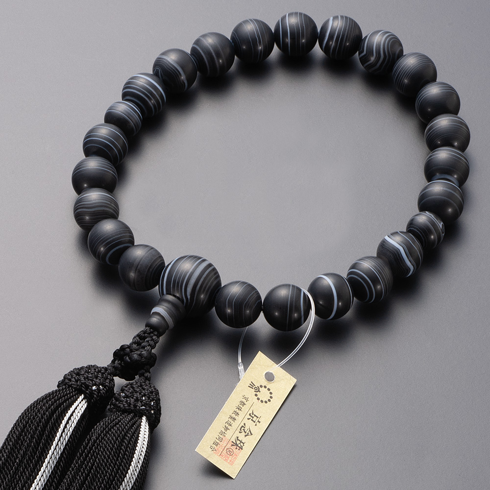 大特価京念珠◇男性用数珠 黒縞瑪瑙(艶消) 22玉【数珠袋付き】 | 滝田商店