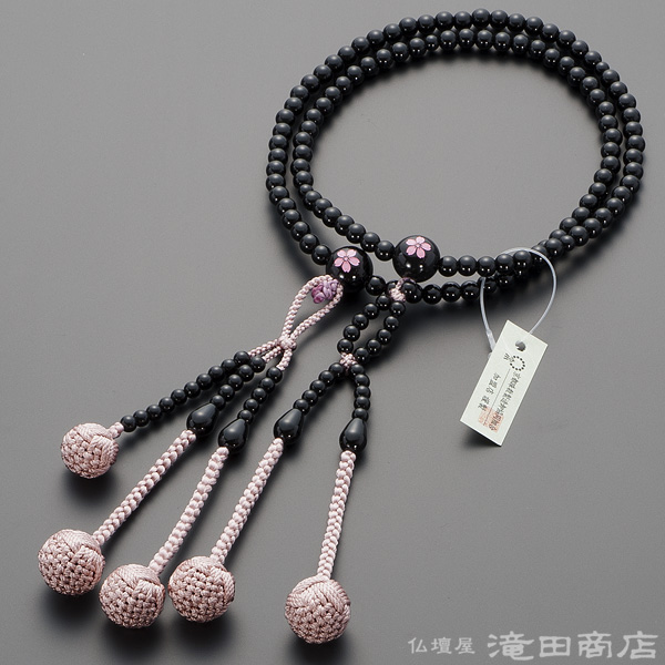 日蓮宗用本式数珠【女性用】 黒オニキス 桜彫り 8寸 | 滝田商店