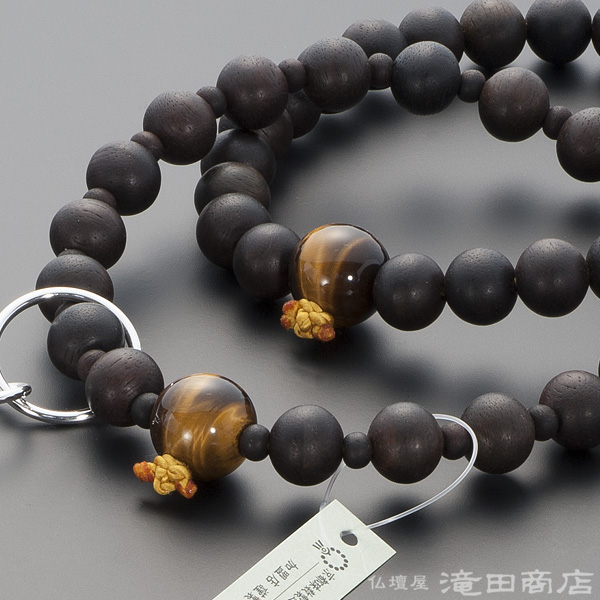 浄土宗用本式数珠【男性用】 縞黒檀(艶消) 虎目石仕立 三万浄土9寸