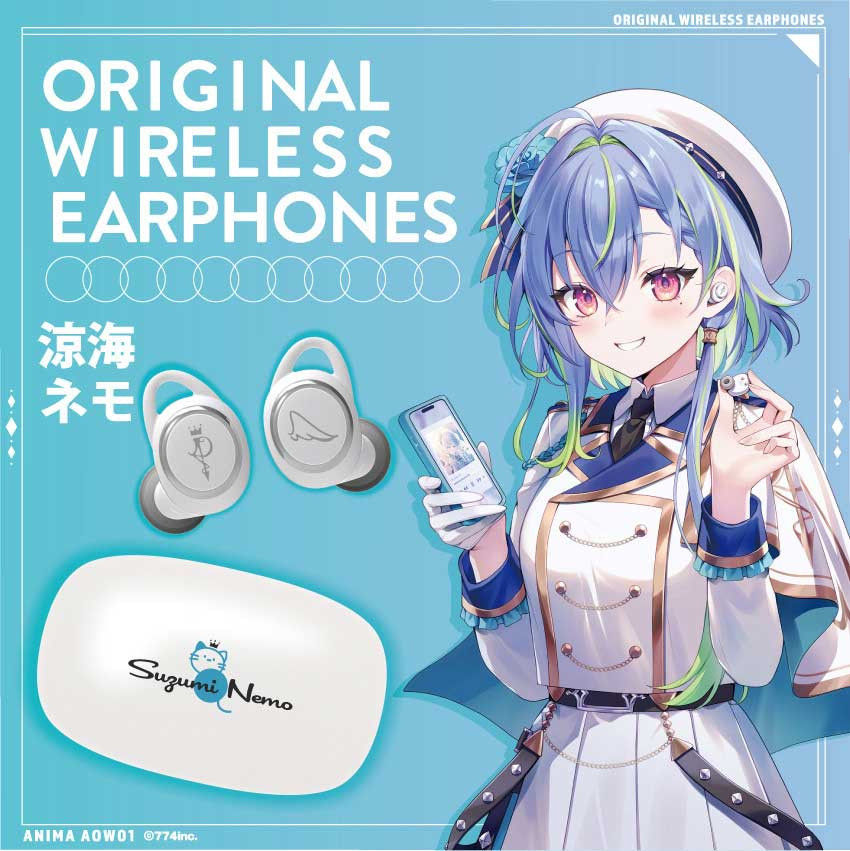 ななしいんく所属 VTuber『涼海ネモ』 特別コラボモデル 録り下ろし