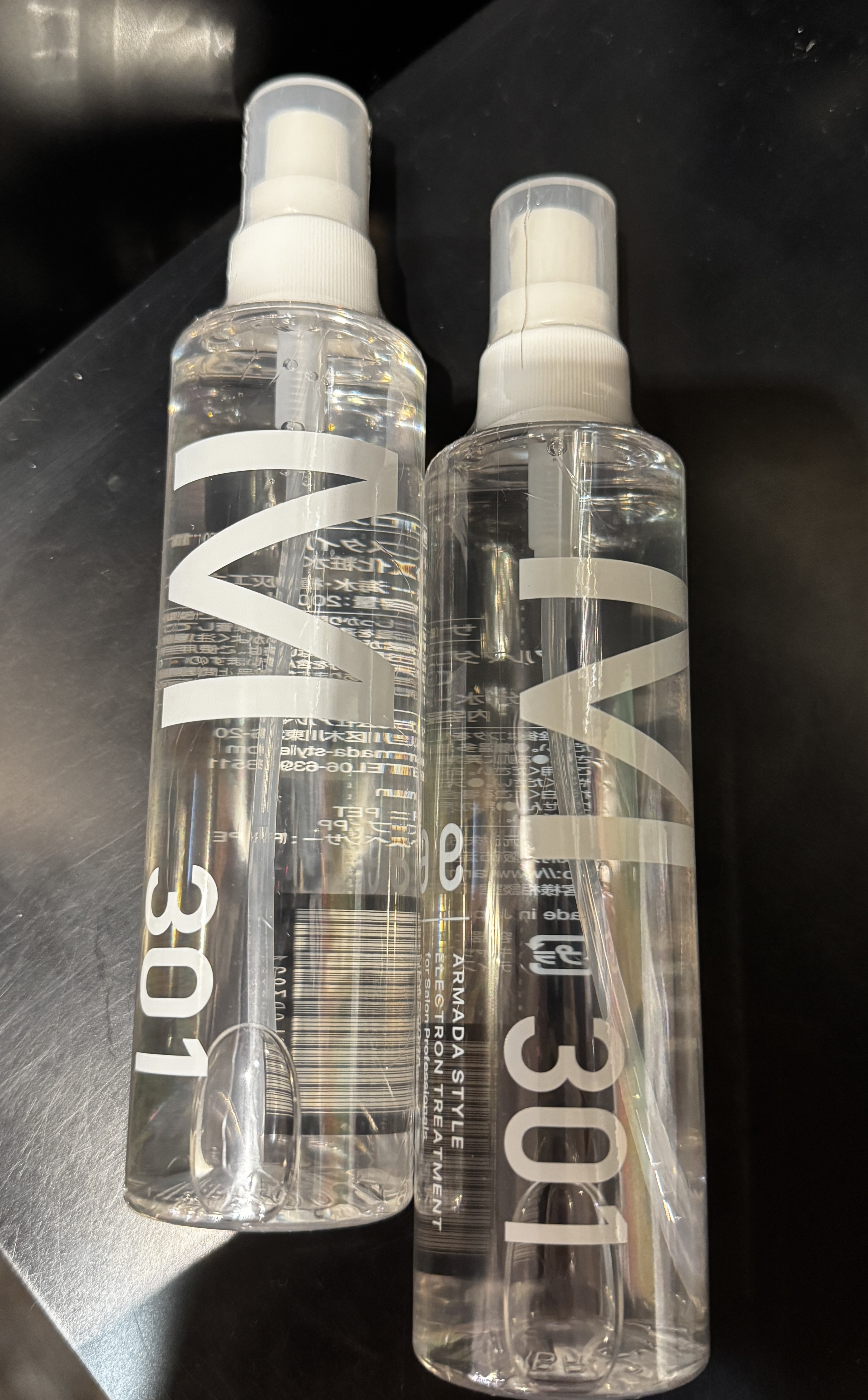 アルマダスタイル M 301 1000mL 専用スプレー付き 楽天市場】電子
