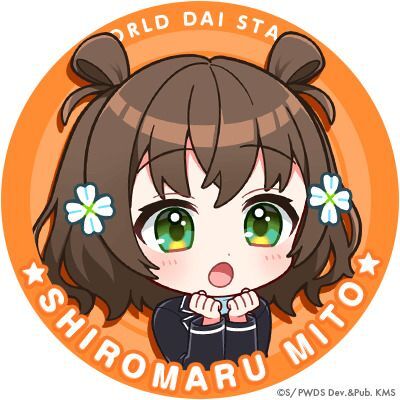 ユメステ】新妻 八恵（にいづま やえ）のプロフィール【ワールドダイ