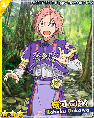 あんスタMusic】［エースの心得］桜河 こはく - あんスタMusic攻略wiki