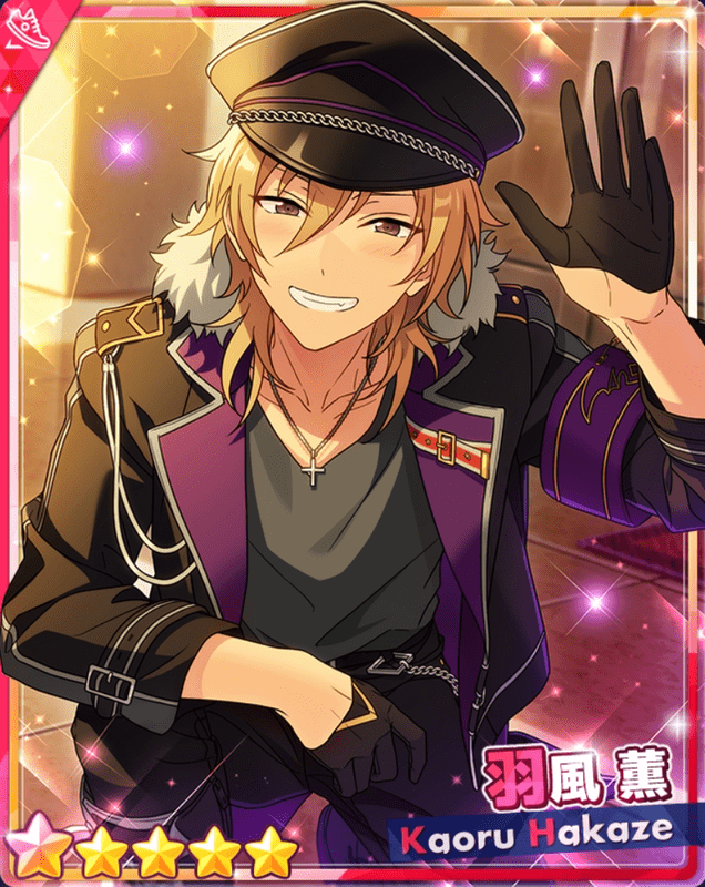 あんスタ 羽風薫 あんスタ フレグランスParfum idol（パルファム