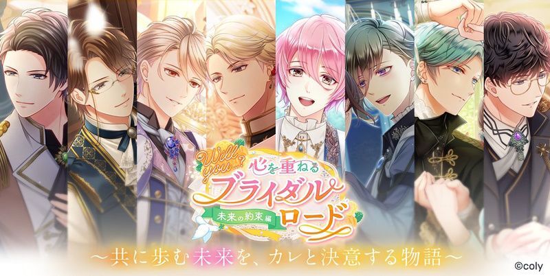 MYSTERIOUS “S”】山崎カナメ - スタマイ攻略Wiki | Gamerch
