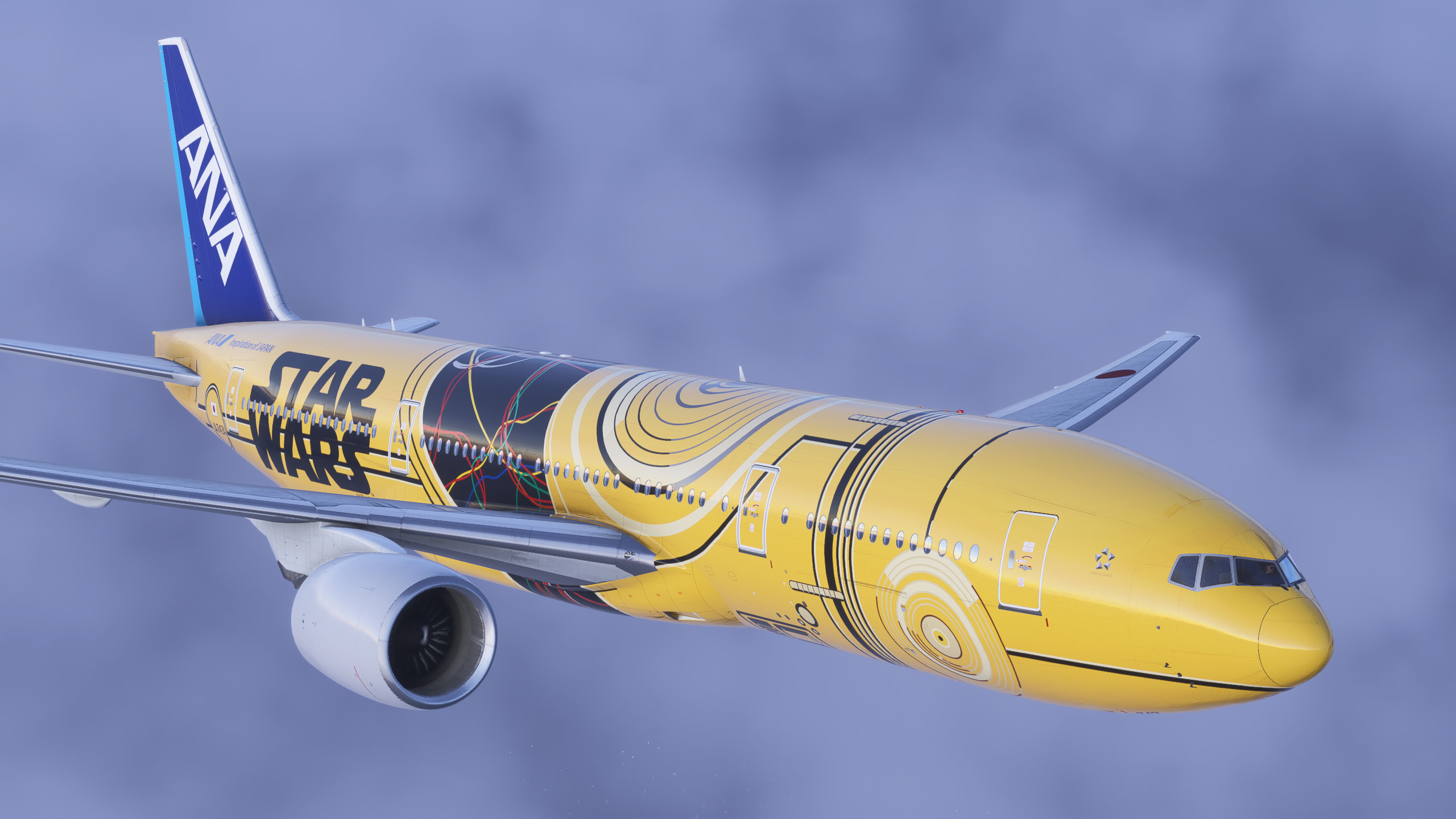ANA [JA743A C3PO] w/Cabin PMDG B777-200ER のために Microsoft