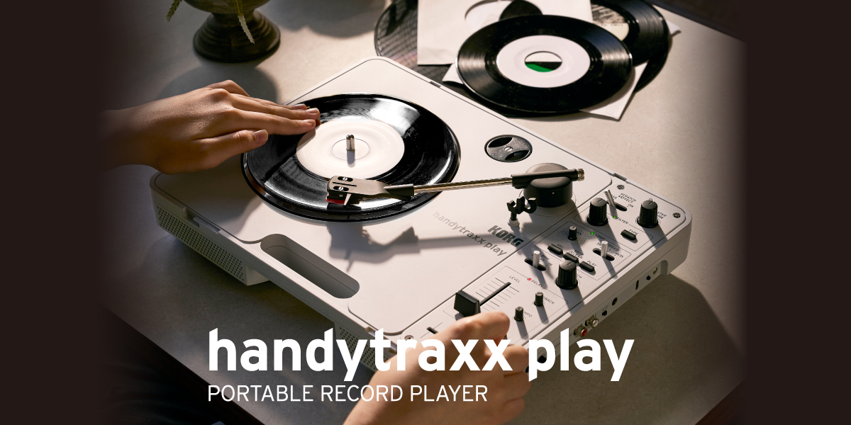 handytraxx play - PORTABLE RECORD PLAYER | KORG (Taiwan)
