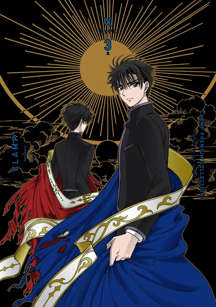 CLAMP X スペシャルブライトカード no.7 (No.87) CLAMP X スペシャル