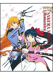 サクラ大戦活動写真 SAKURA MOVIE Romantica