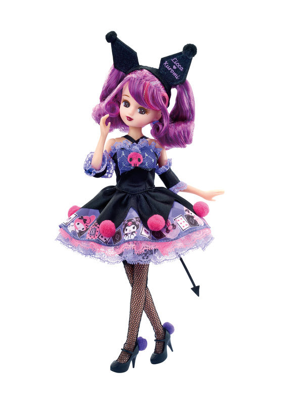 LiccA Stylish Doll Collections」より「My Melody Sweet Pink Style