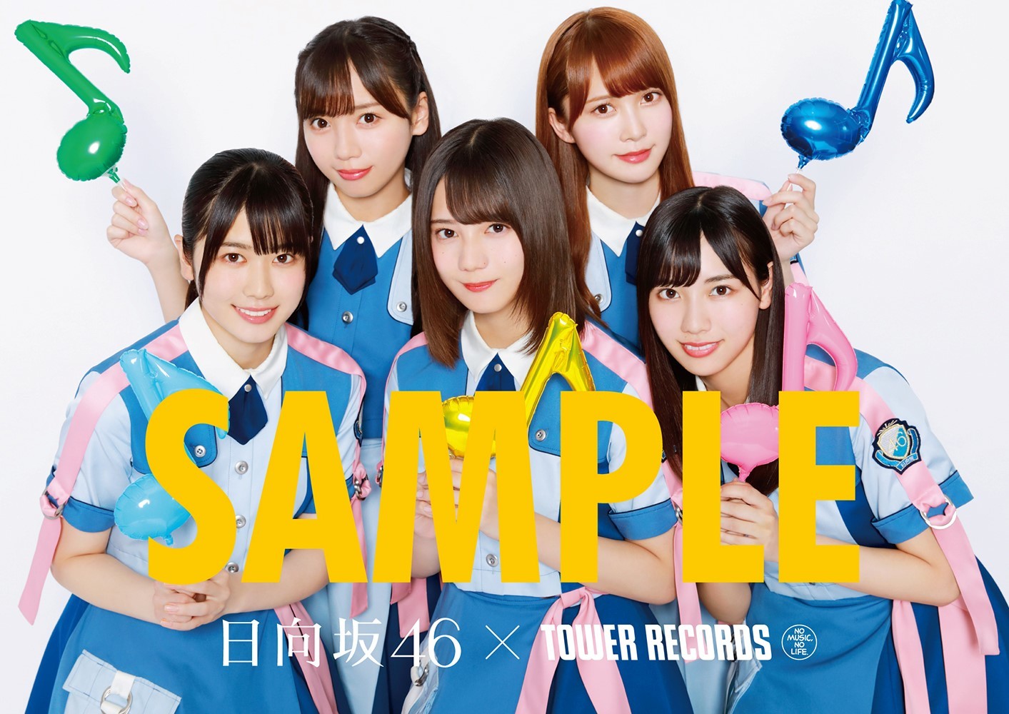 2ndシングル『ドレミソラシド』のリリー | ニュース | 日向坂46公式