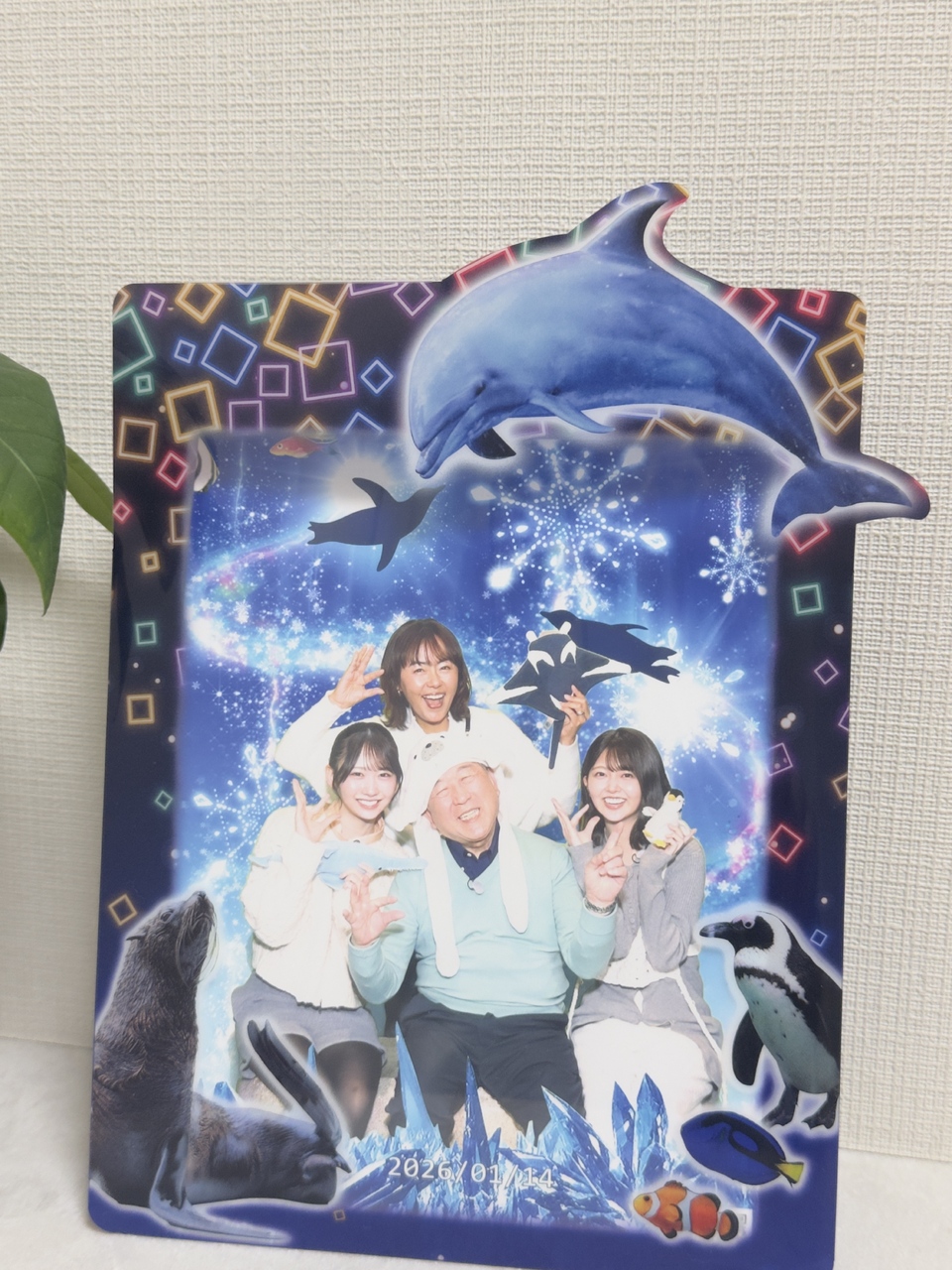 山下 葉留花 公式ブログ
