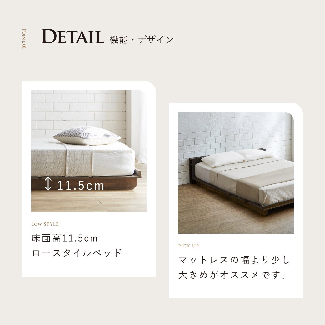 STACEY2 ステイシー2 ステージベッド セミダブル ベッド マットレス