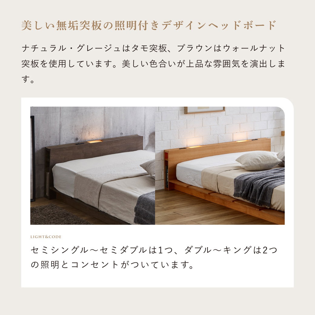 STACEY2 ステイシー2 ステージベッド ダブル ベッド マットレス付き(SD