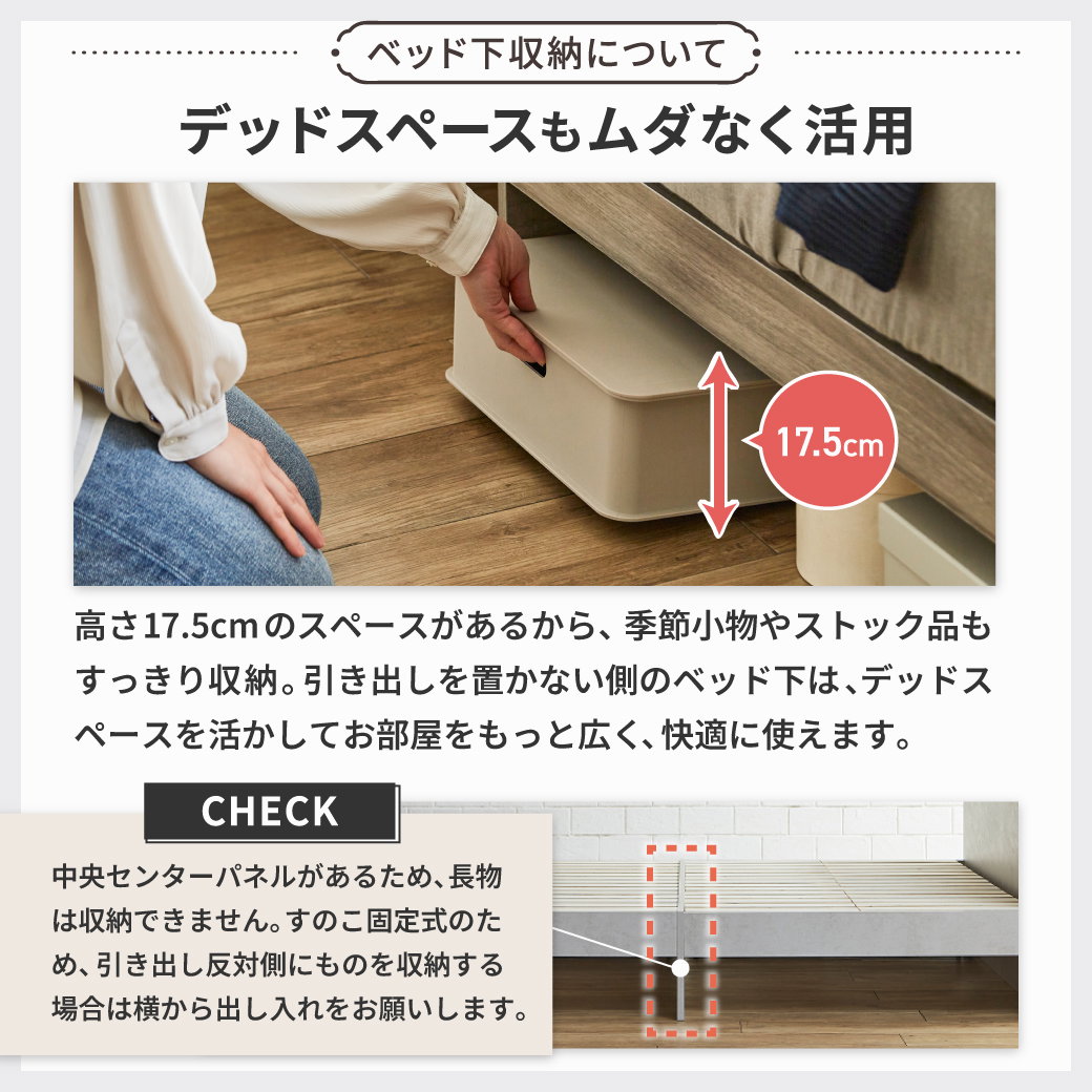 ベッド 収納 ダブルベッド マットレス付き 収納付き USBコンセント付き