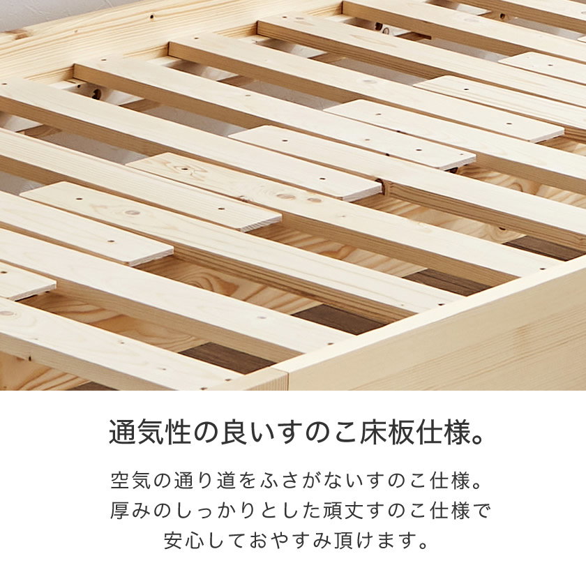 木製伸長式すのこベッド専用ふとんセット シングル 伸長式ソファベッド
