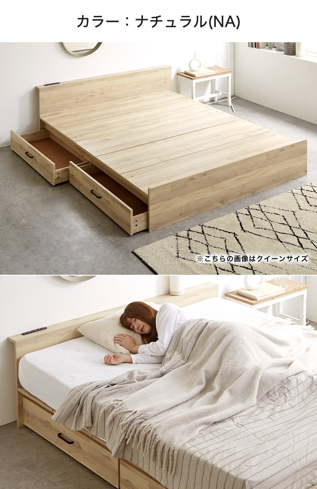 ポイント10倍】ストレージトップベッド 収納付きベッド セミダブル