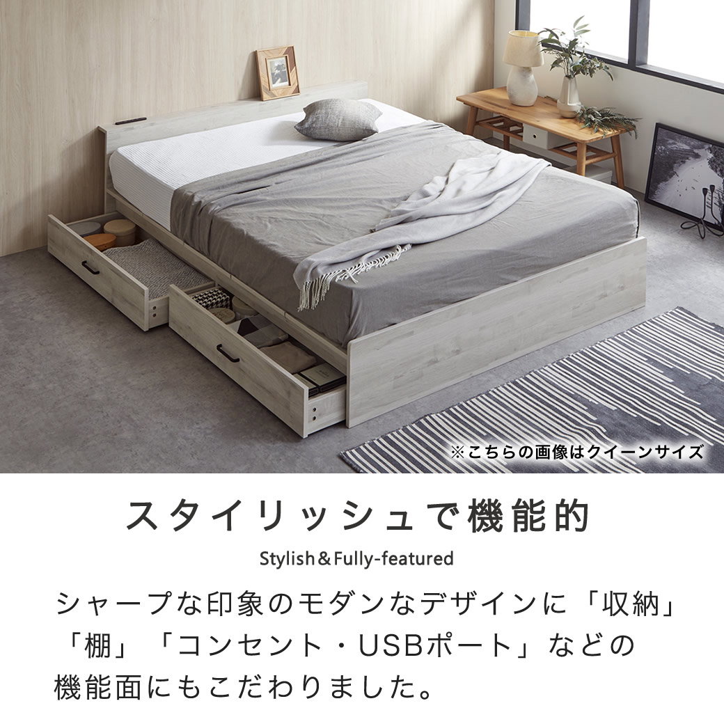 ストレージトップベッド 収納付きベッド セミダブル 20cm厚マットレス