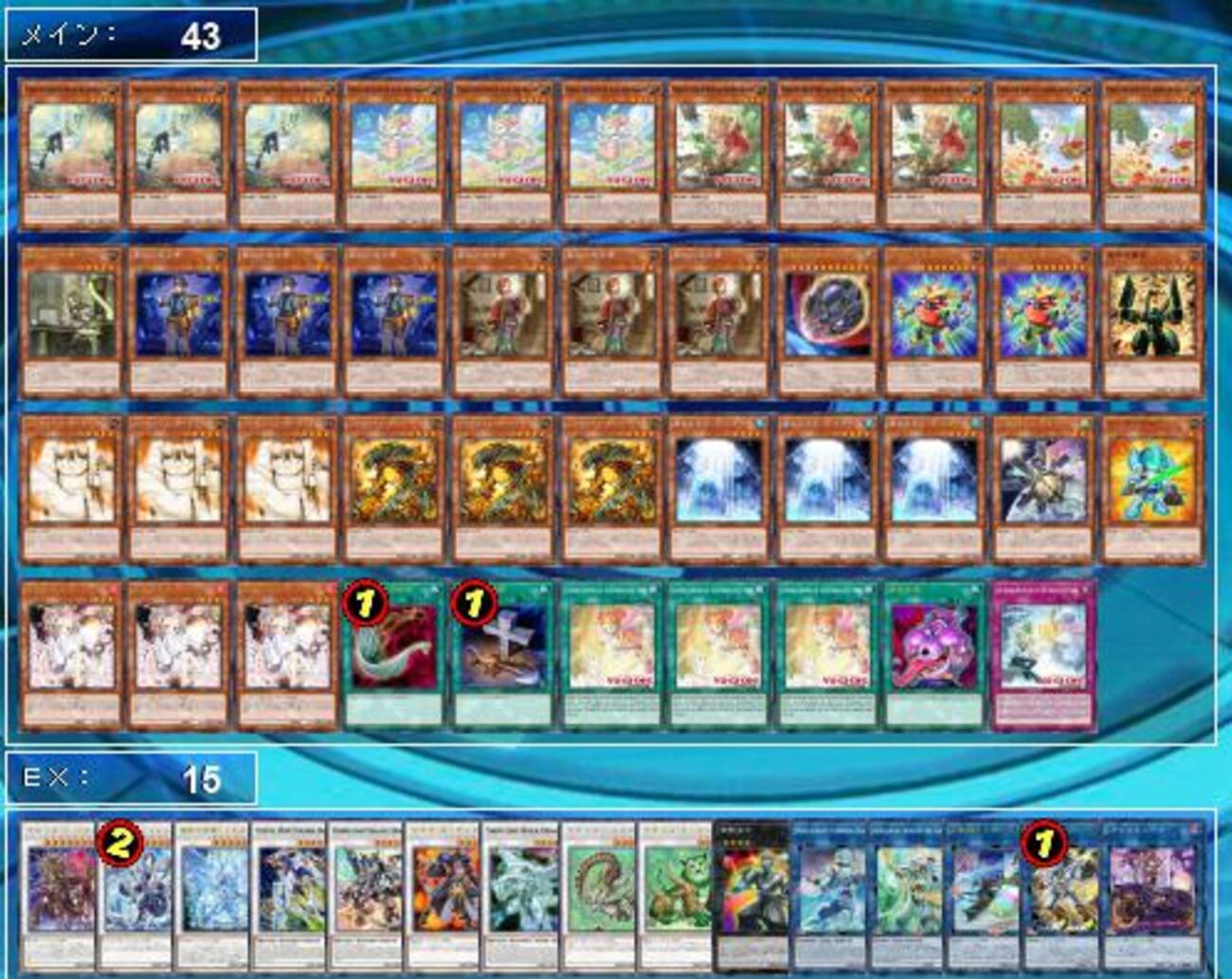 極上!めちゃモテ春化精!! - zoffyny8787のブログ(主に生放送&動画で