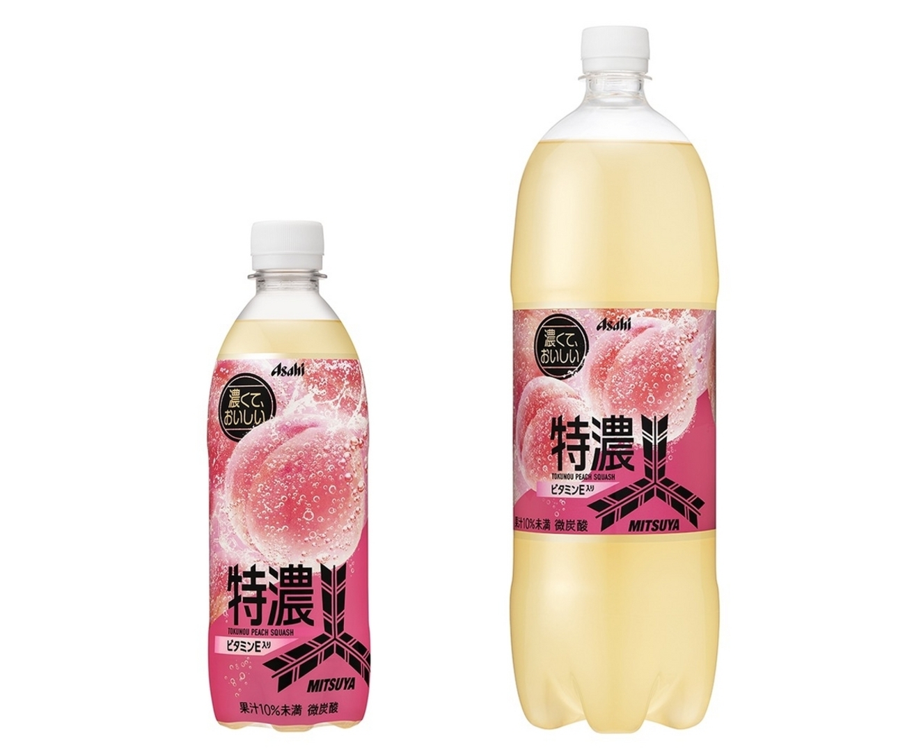 三ツ矢特濃ピーチスカッシュ」がリニューアル！桃の濃厚な味わいが