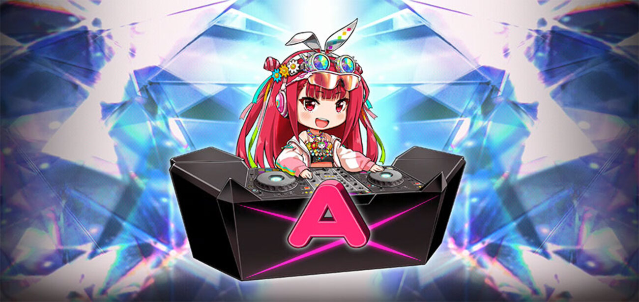 リサ様 IIDX】RESIDENT Aリザルト 天土 <2> - PASHA PASHA PARADISE