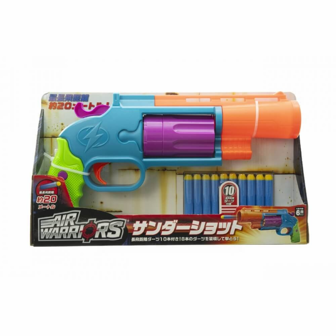 トイガン・ナーフ「バズビー AIRWARRIORS エアーウォーリアーズ