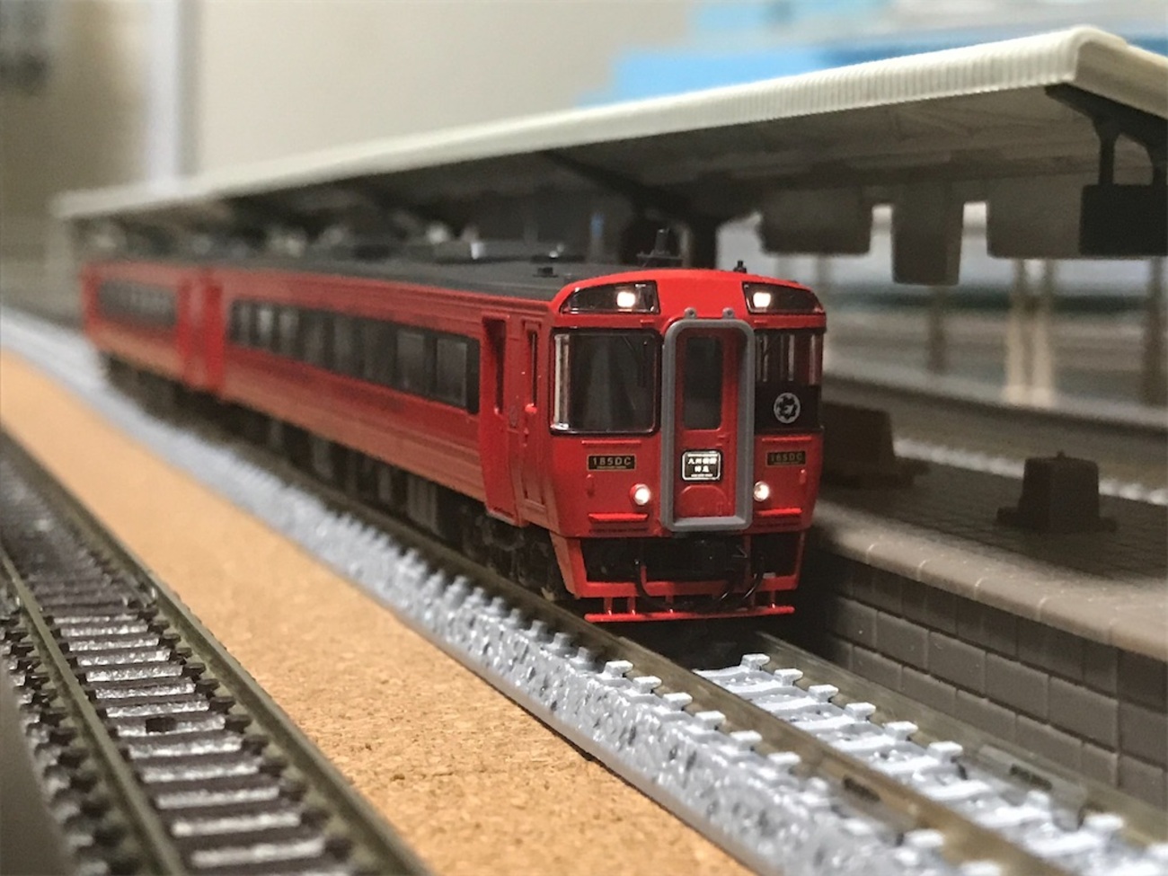 入線記録 TOMIX キハ185系アラウンド九州 - 鉄分補給