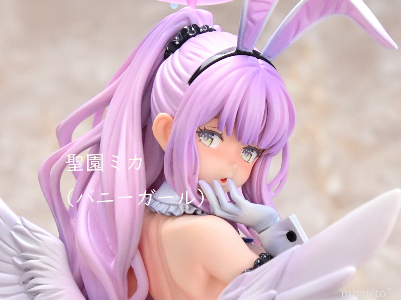 聖園ミカ バニーガール ガレージキット製作完了 - MIYUTOのぷらも道