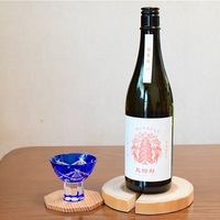 今西 純米吟醸 朝日」〜夜明けを飲む、三輪の稜線から立ち上る一献