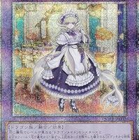 QCTB】ドラゴンメイド 新規まとめ【チェイムのドラゴン体