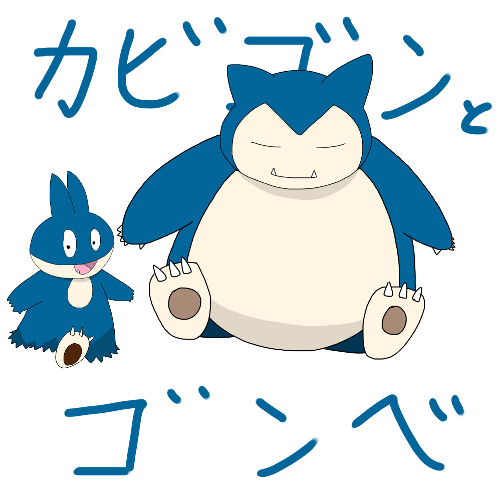 image491480235.png