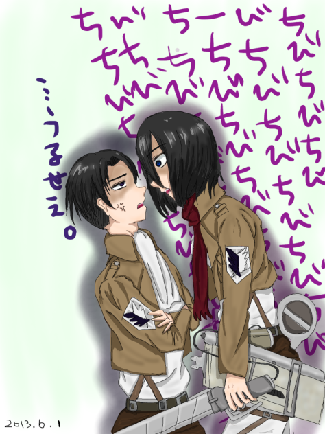 リヴァミカ？ - ibisPaint
