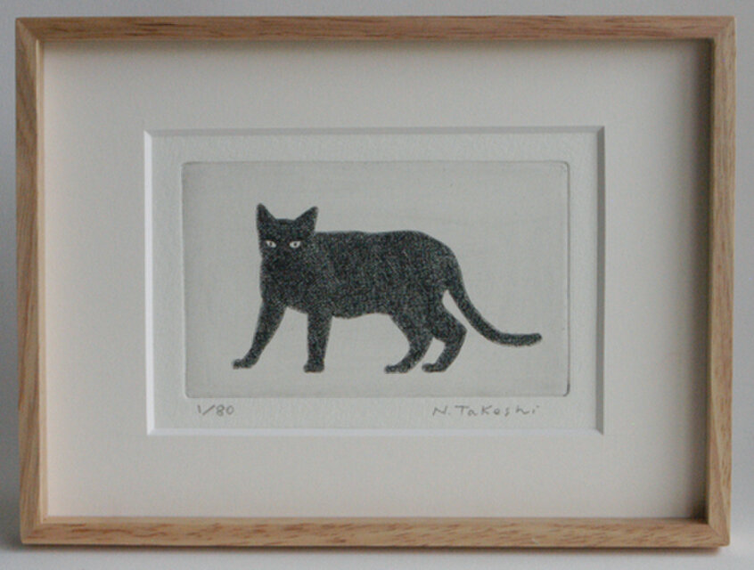 黒い猫・2020/ 銅版画 (額あり） | iichi 日々の暮らしを心地よくする