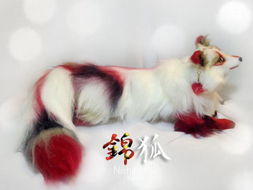 アートドール ましゅまろツノ幻獣53 羊毛フェルト アートドール ましゅまろ