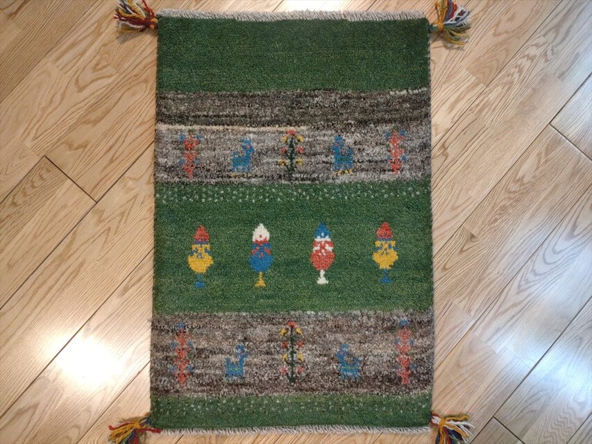 お目玉品35%OFF】ペルシャ ギャッベ 玄関マット 75x50cm 緑 グレー