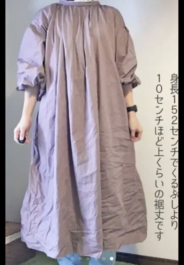 オシャレ割烹着 セミオーダー | iichi 日々の暮らしを心地よくする
