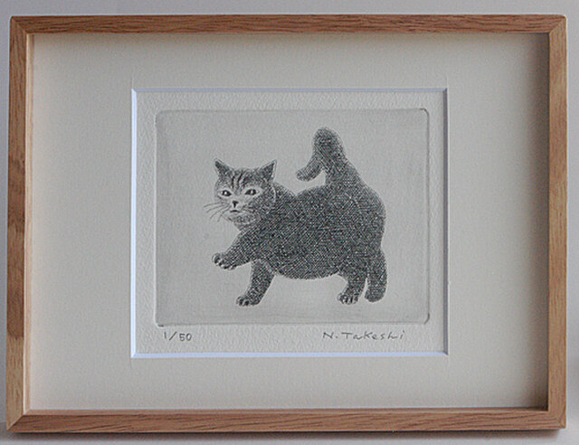 元気な子猫/銅版画(額あり） | iichi 日々の暮らしを心地よくする