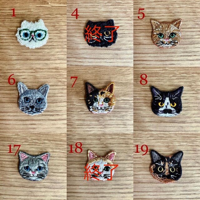 毛並みまでリアルな猫さん刺繍とカフェオレカラーの泉州ハンカチタオル