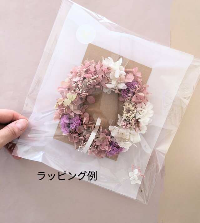 すみれピンクのハーフリース プリザーブドフラワー 紫陽花リース