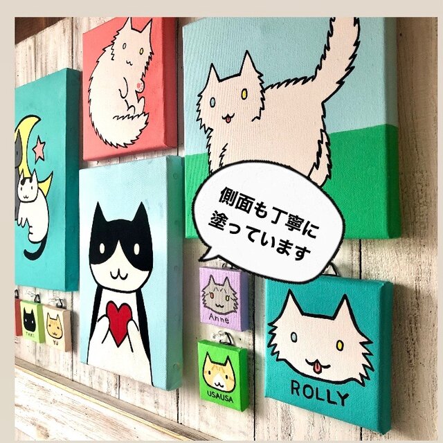 愛猫がキャラクターに！ 20cmキャンバスの猫ポップアート 「うちの子