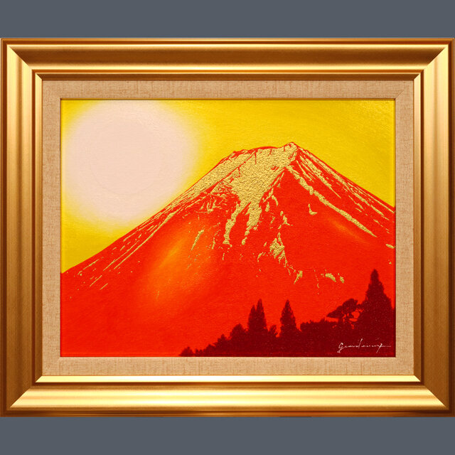 富士山絵画新春特価☆金富士金龍 金運上昇に特化 尺4判大額絵画縁付き