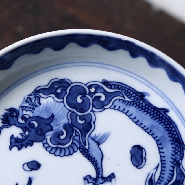 龍と雲◇伊万里 染付五寸中皿 骨董品・antiques 器 丁寧な暮らしに。角