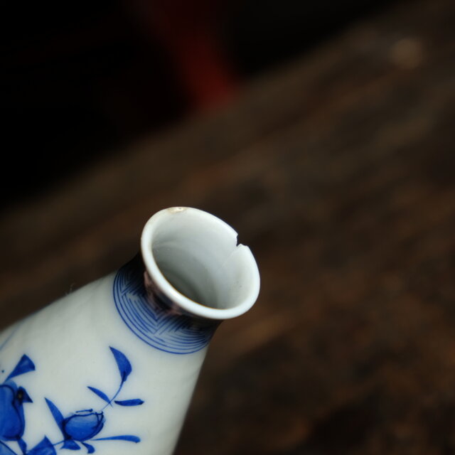 鮮やかな青◇一輪挿しに 伊万里 染付徳利 花瓶 インテリア 古民家 花器