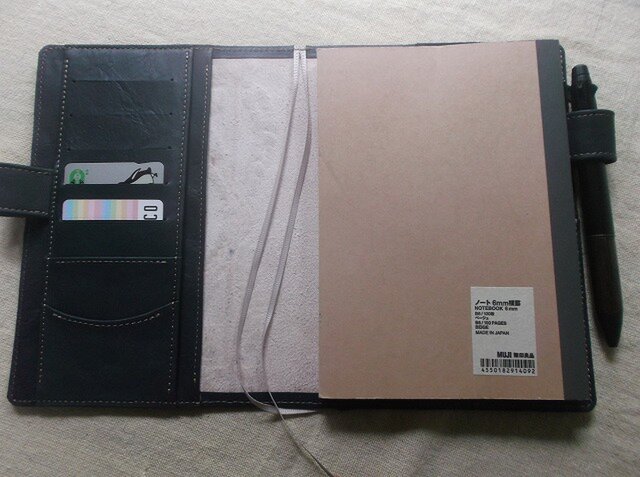 ほぼ日手帳仕様 B6サイズレザー手帳カバー 刻印＆拭き染め | iichi