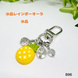 NO.B26 亀 お財布御守り 水晶 天然石 オーガンジー巾着袋付き 財布亀