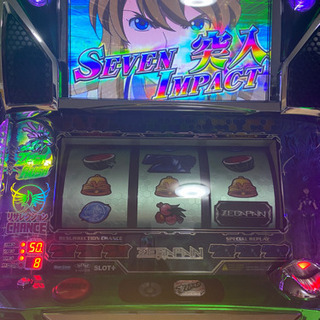 ゼーガペインの中古が安い！激安で譲ります・無料であげます｜ジモティー