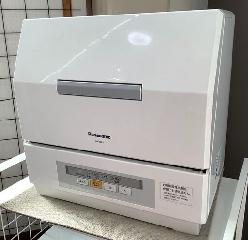 Panasonic/パナソニック 電気食器洗い乾燥機 据え置きタイプ 3人分