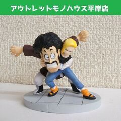 ドラカプの中古が安い！激安で譲ります・無料であげます｜ジモティー